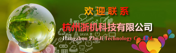 步进电机、步进电机驱动器、步进电机控制器、制袋机控制器、充退磁控制器、体积式色母机控制器、精密焊接摆动控制器